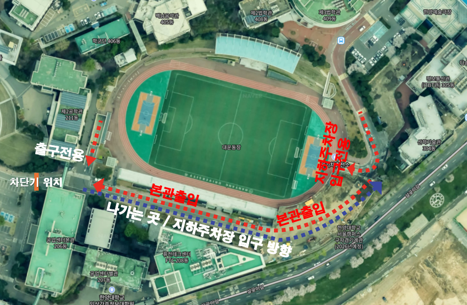 주도로 및 지하주차장 차량 동선 안내.png