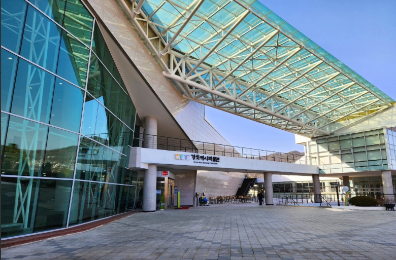 [유학생 문화체험] 2025학년도 2학기 유학생을 위한 문화체험 신청 안내